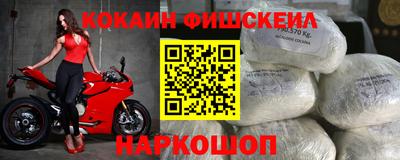 прущие грибы Краснодар