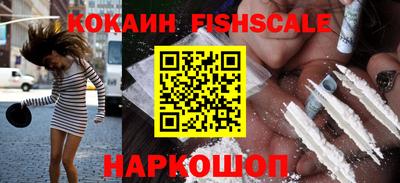 мяу мяу мука Краснокаменск