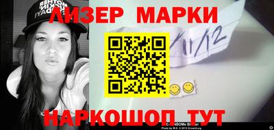 мяу мяу мука Краснокаменск
