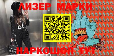 мяу мяу мука Краснокаменск