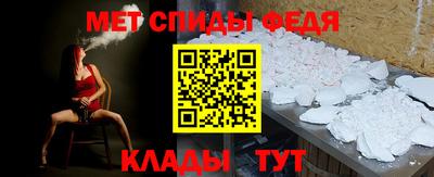 прущие грибы Краснодар
